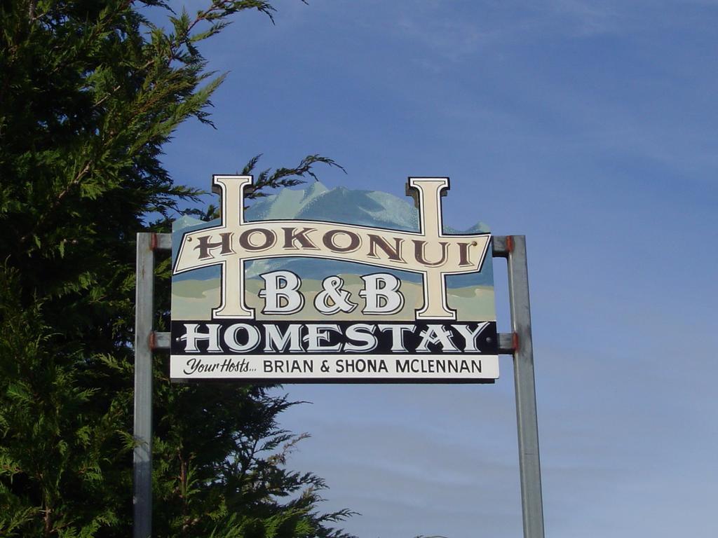 Hokonui Bed & Breakfast Gore Exterior photo